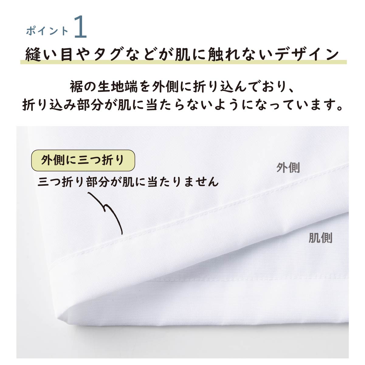 【新発売!】やさしいワイシャツ 女子・長袖シャツ(カンコー学生服x感覚過敏研究所コラボ商品)/レディース・ガールズ /S・M・L・LL