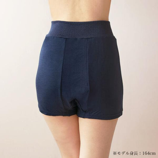 (販売終了)【クロッチ部分は縫い目が肌にあたらない!】ハーフショーツ(ベルガモット)(KANKAKU FACTORYブランドではありません)
