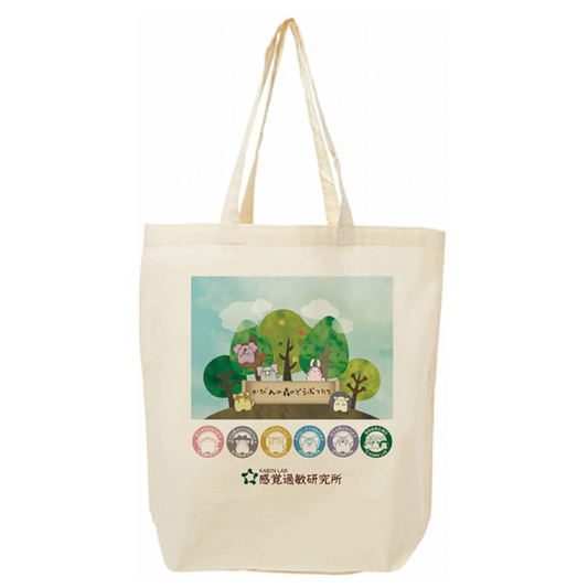 感覚過敏研究所 応援エコバック(トートバッグ)