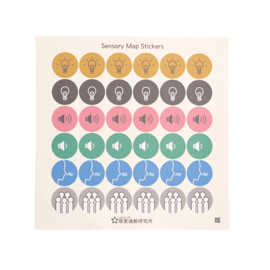 センサリーマップシール /Sensory Map Stickers