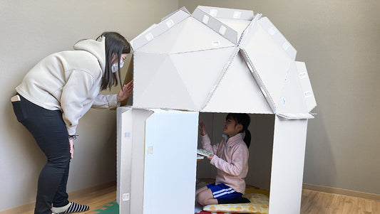 【カームダウンボックス】ダンボール製フラドーム150cm /  カームダウンスペースやスヌーズレンに!