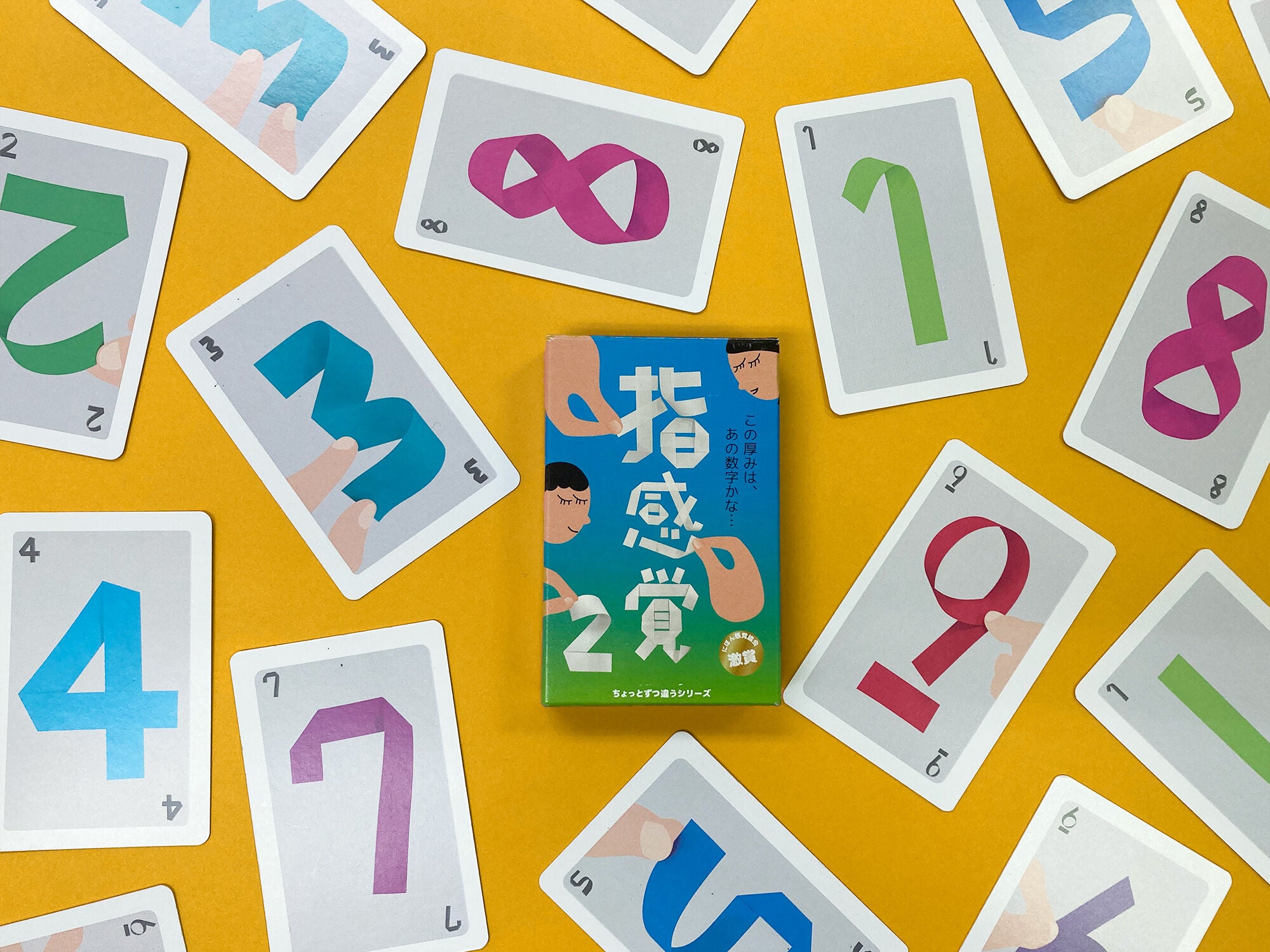感覚の過敏さを才能に！カードゲーム「指感覚2」 – KANKAKU FACTORY