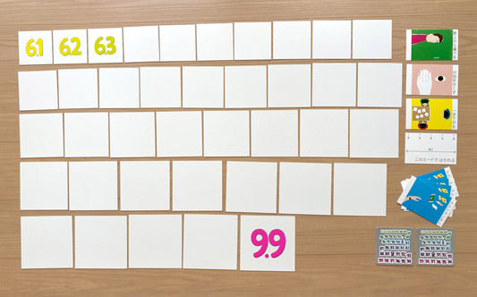 感覚の過敏さを才能に!カードゲーム「1ミリ感覚 第2版」