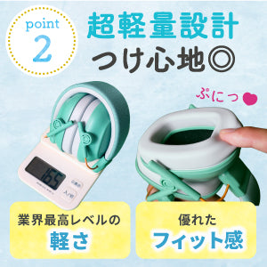 聴覚過敏対策・聴覚保護に!キッズイヤーマフ/4色(聴覚過敏シール2枚付き)