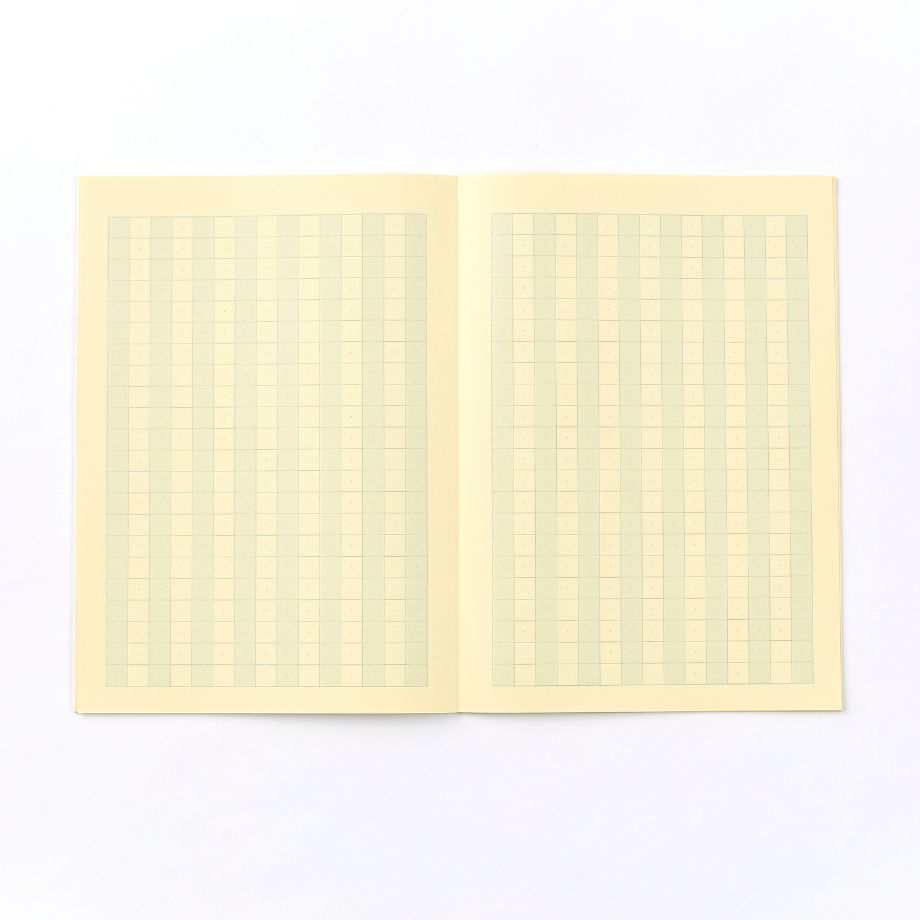 【目にやさしい!カラーノート】まほらゆったりつかう学習帳 10mm方眼 / セミB5