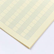 【目にやさしい!カラーノート】まほらゆったりつかう学習帳 10mm方眼 / セミB5