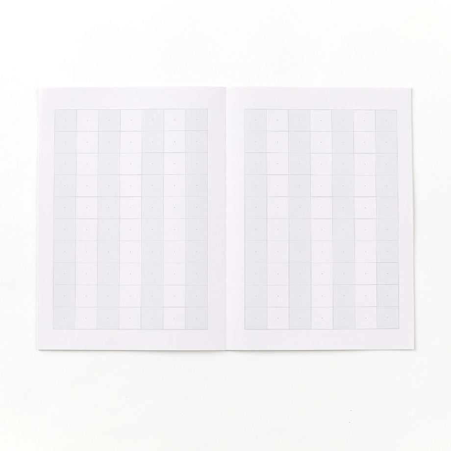 【目にやさしい!カラーノート】まほらゆったりつかう学習帳 10マス / セミB5