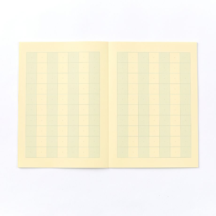 【目にやさしい!カラーノート】まほらゆったりつかう学習帳 10マス / セミB5