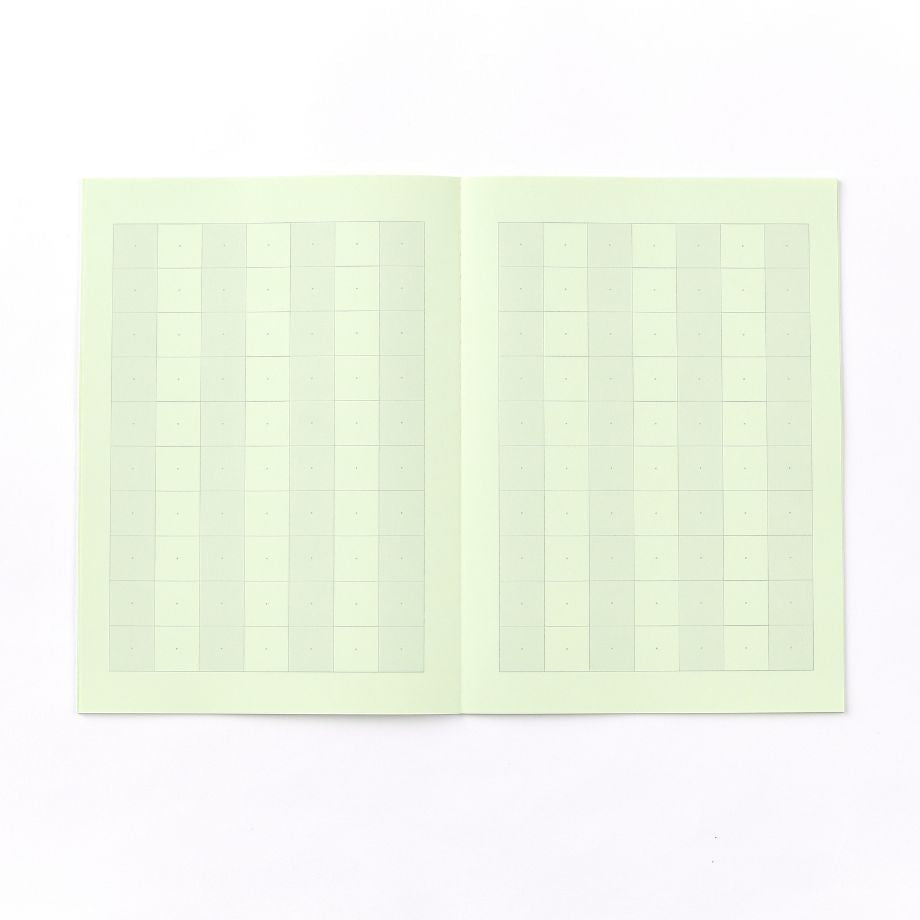 【目にやさしい!カラーノート】まほらゆったりつかう学習帳 10マス / セミB5