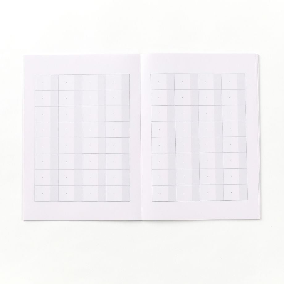 【目にやさしい!カラーノート】まほらゆったりつかう学習帳 かんじゆったり 32字 / 漢字練習帳 セミB5