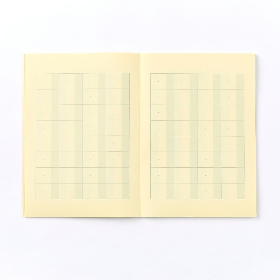 【目にやさしい!カラーノート】まほらゆったりつかう学習帳 かんじゆったり 32字 / 漢字練習帳 セミB5