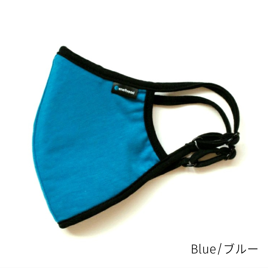 所長・加藤路瑛愛用マスク「プロテクションマスク」