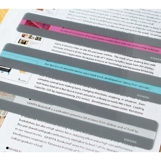 リーディングトラッカーを使用した様子