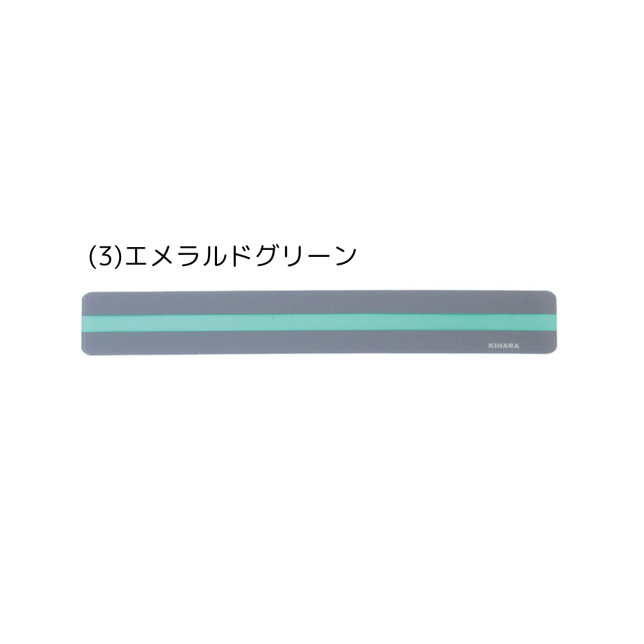 視覚過敏や読み書き障害などで本を読むのが苦手な方に!リーディングトラッカー