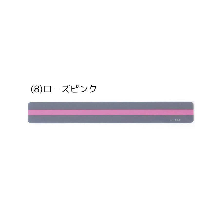 視覚過敏や読み書き障害などで本を読むのが苦手な方に!リーディングトラッカー