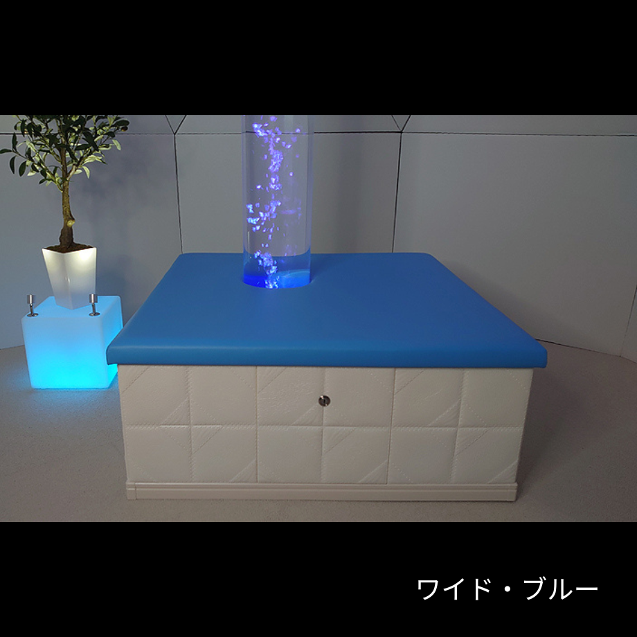 スヌーズレン・バブルタワー(シングル・チューブ1本タイプ)/マルチセンサリールームに最適
