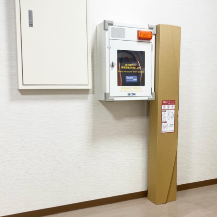 救護用パーテーション「あんしんウォール®」/イベントや避難所のカームダウンスペースに