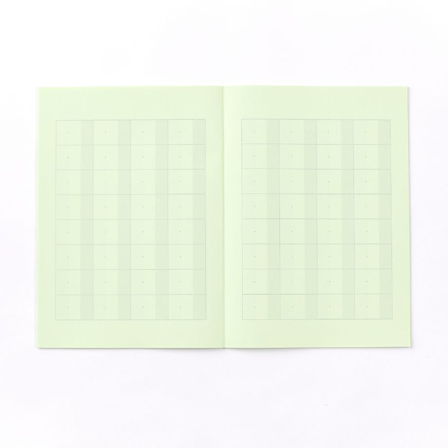 【目にやさしい！カラーノート】まほらゆったりつかう学習帳 かんじゆったり 32字 ／ 漢字練習帳 セミB5