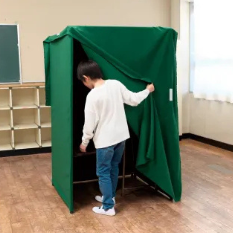 無限ジッパーテーション カームダウン(送料込み）/カームダウンスペース