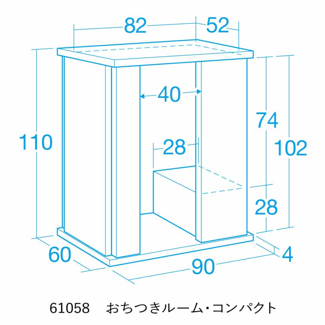おちつきルーム・コンパクト/カームダウンスペース（お子さま向け施設に）