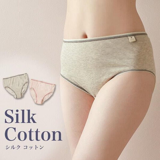 シルクコットンのシンプルショーツ