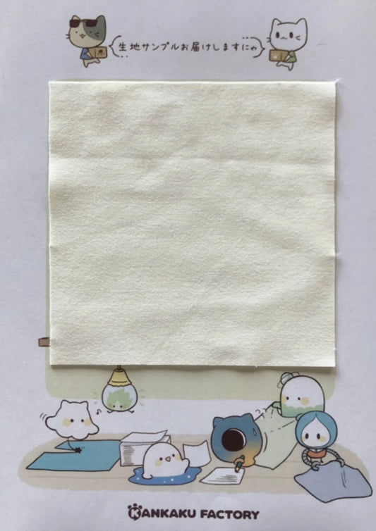 カームダウンパーカー(春夏向け・薄手)のサンプル生地